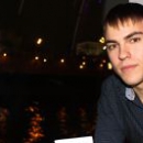 Cпирин Владислав Игоревич