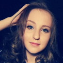 Цегельная Ирина Николаевна