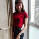 Трышканова Полина Евгеньевна
