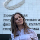 Петрищева Екатерина Александровна