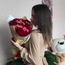 Орлова Кристина Евгеньевна