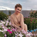 Хожаева Маргарита Александровна