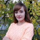 Тахаудина Ольга Валерьевна