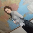 Вакалова Екатерина Владимировна