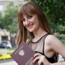 Золотченко Дарина Валерьевна