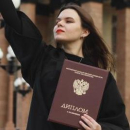 Чеснова Наталья Андреевна