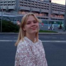Козырева Ксения Витальевна