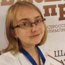 Борискина Анастасия Александровна