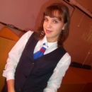 Верёвкина Юлия Александровна