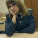 Воробьева Елена Сергеевна