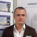 Никитин Алексей Дмитриевич