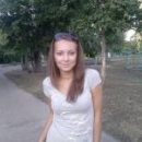 Зырянова Кристина Руслановна