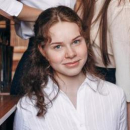 Халева Алина Павловна