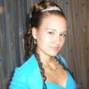 Халитова Алия Валиаровна