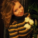 Стерина Нина Дмитриевна