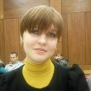 Приходько Светлана Игоревна