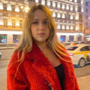 Нафталиева Мария Романовна