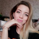 Землякова Мария Александровна