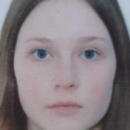 Савина Александра Сергеевна