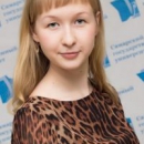 Шарафутдинова Зарина Игоревна