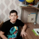 Шеронов Никита Александрович