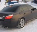 Алтынсурин Ранил Раилевич