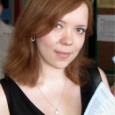Меренкова Алла Валерьевна