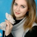 Бабак Эллина Валерьевна