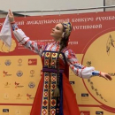 Пирогова Любовь Валерьевна