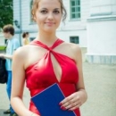 Диденко Дарья Валерьевна