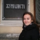 Селиверстова Юлия Сергеевна