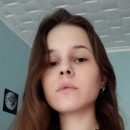 Васильева Светлана Евгеньевна