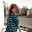 Гернер Ксения Евгеньевна