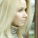 Студенникова Светлана Игоревна