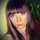 Сырцова Елена Александровна