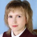 Гурова Елена Геннадьевна