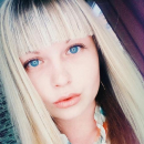 Улесова Анна Алексеевна