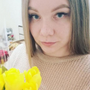 Пимкина Мария Владимировна