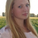 Бутяйкина Елена Олеговна