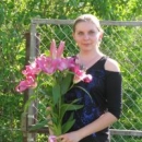 Кузнецова Анна Павловна