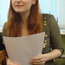 Родионова Ксения Антоновна