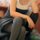 Ермакова Елена Евгеньевна