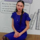 Галынская Юлия Сергеевна
