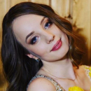 Кудинова Анелина Игоревна