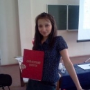 Шамсутдинова Римма Давитовна