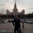 Теняева Наталья Александровна