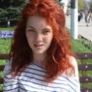 Седалищева Екатерина Александровна
