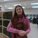 Макушина Екатерина Александровна