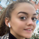 Радунцева Яна Олеговна