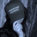 Туева Ксения Сергеевна